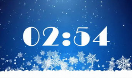 5分钟倒计时视频